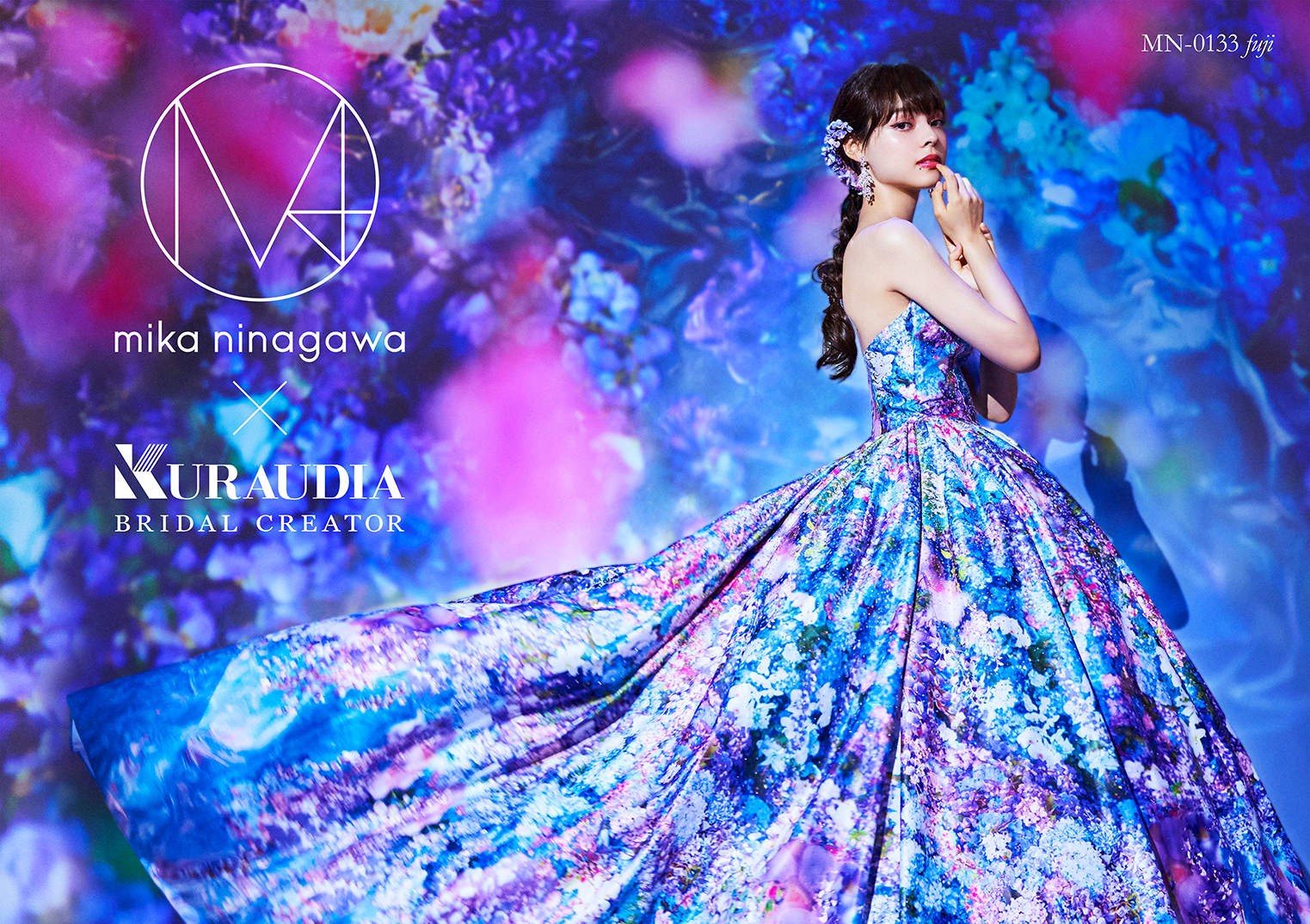 M / mika ninagawa × KURAUDIA